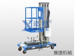 乐动在线-乐动(中国)
机械提醒：高空作业平台该如何维修保养